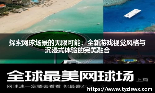 金年会体育