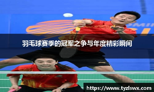 金年会金字招牌信誉至上