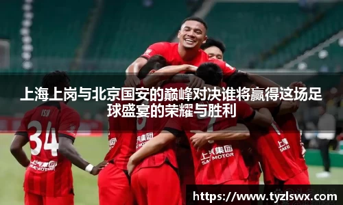 Z6尊龙·凯时(中国)官方网站