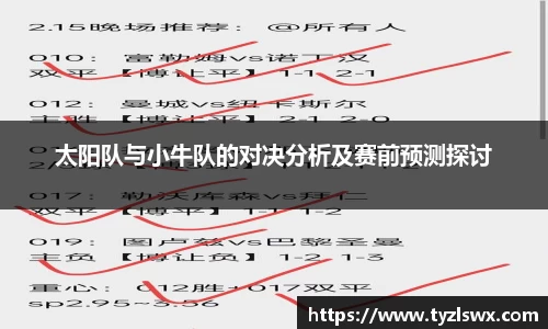 z6com尊龙凯时官方