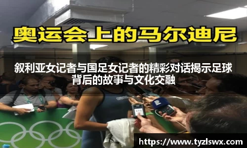 z6com尊龙凯时官方