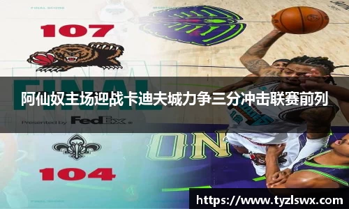 z6com尊龙凯时官方