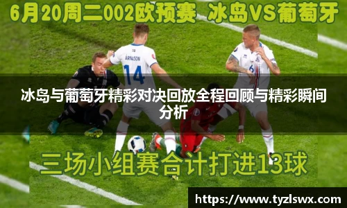 尊龙凯时人生是搏z6com
