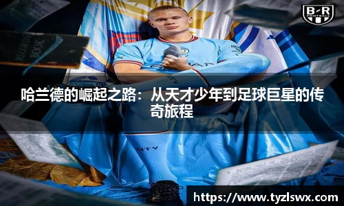 Z6尊龙·凯时(中国)官方网站