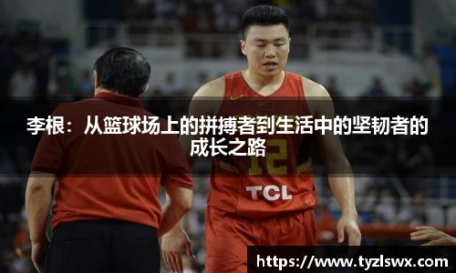 z6com尊龙凯时官方
