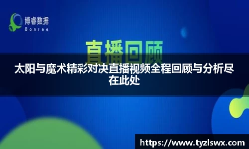 Z6尊龙·凯时(中国)官方网站