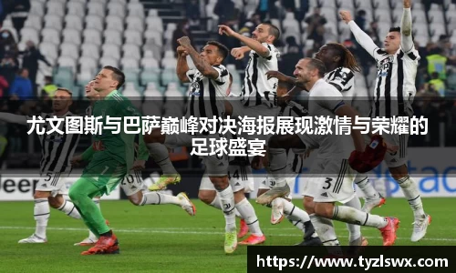 z6com尊龙凯时官方