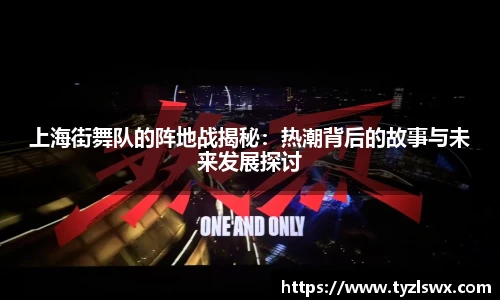 尊龙凯时人生是搏z6com