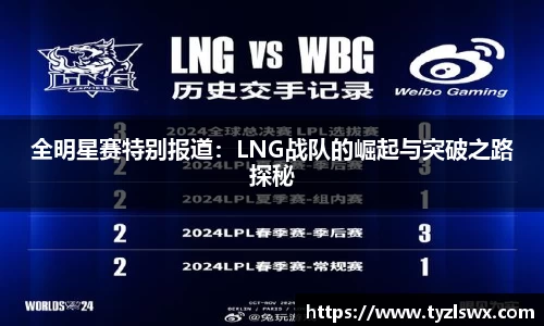 Z6尊龙·凯时(中国)官方网站