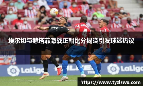 尊龙凯时人生是搏z6com