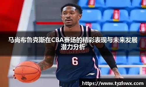 Z6尊龙·凯时(中国)官方网站