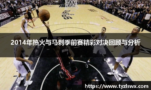 Z6尊龙·凯时(中国)官方网站