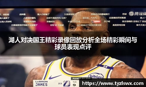 z6com尊龙凯时官方