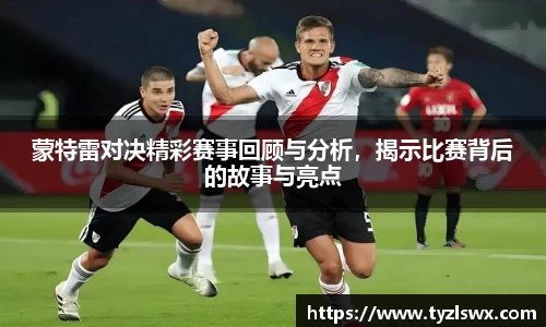 z6com尊龙凯时官方