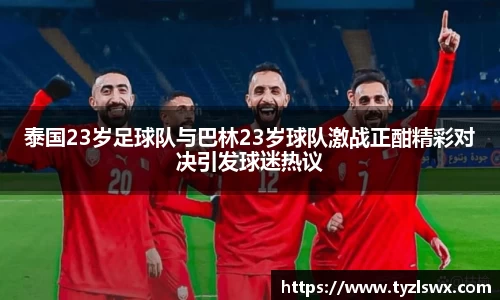 Z6尊龙·凯时(中国)官方网站